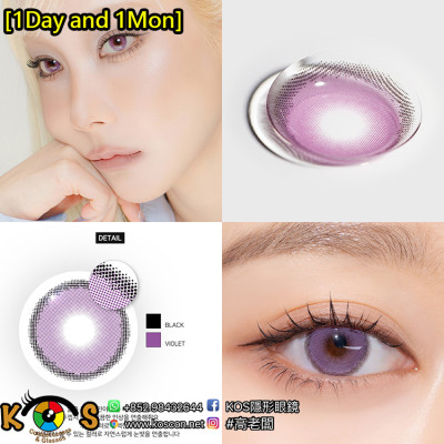 [1Day and 1Month]Siesta Sahara Sage 사하라 세이지